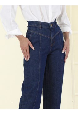 Calça mom jeans cropped jeans com bolsos